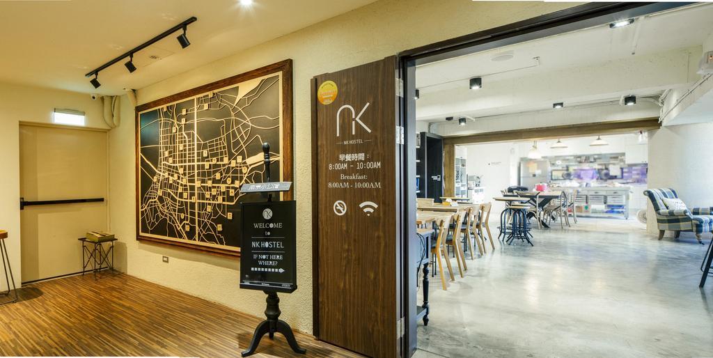 Nk Hostel Taipei Esterno foto